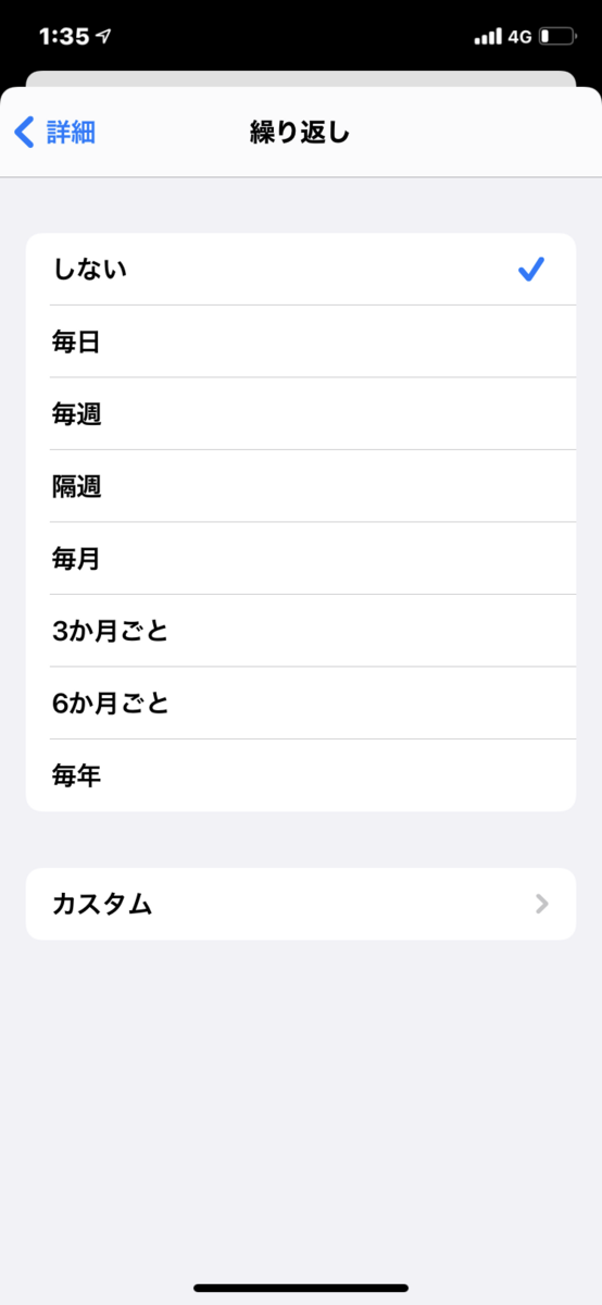 f:id:pitrororo:20201127013813p:plain