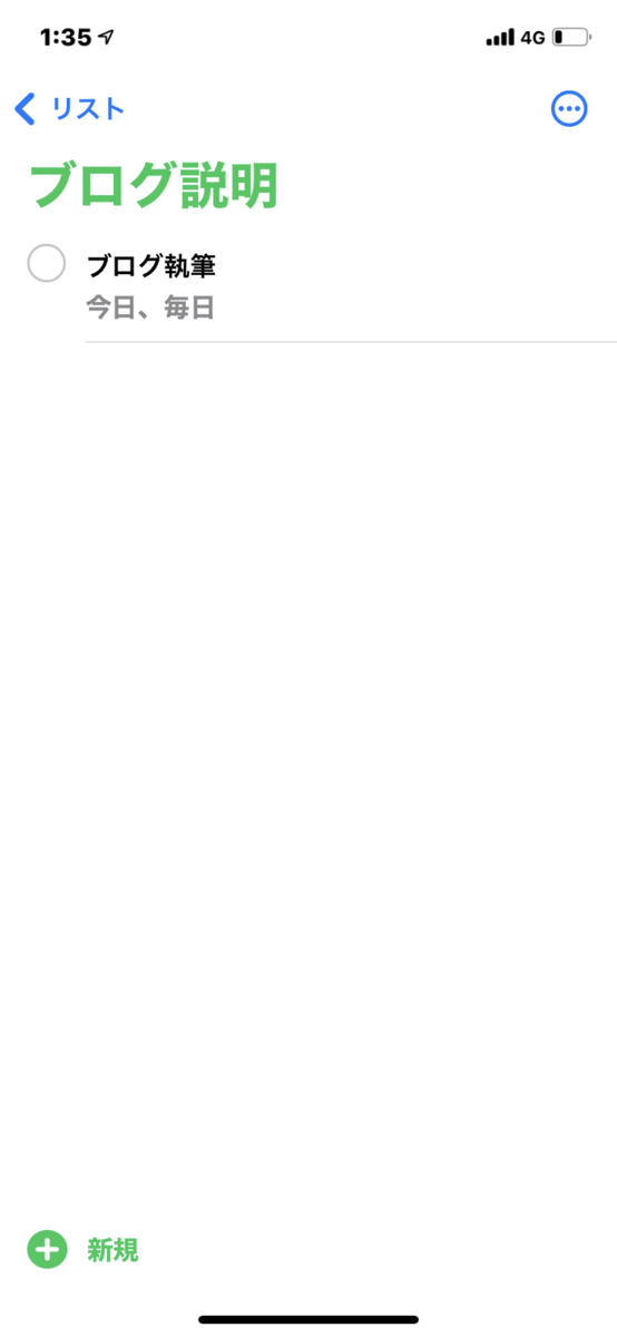 f:id:pitrororo:20201127014511p:plain