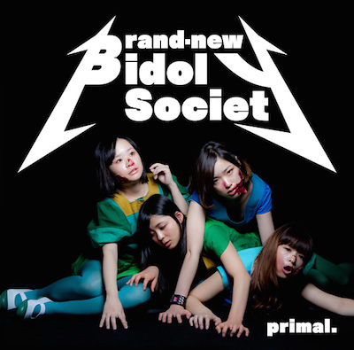 f:id:pitti2210:20141013142809j:plain