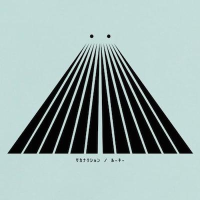 f:id:pitti2210:20141014092258j:plain