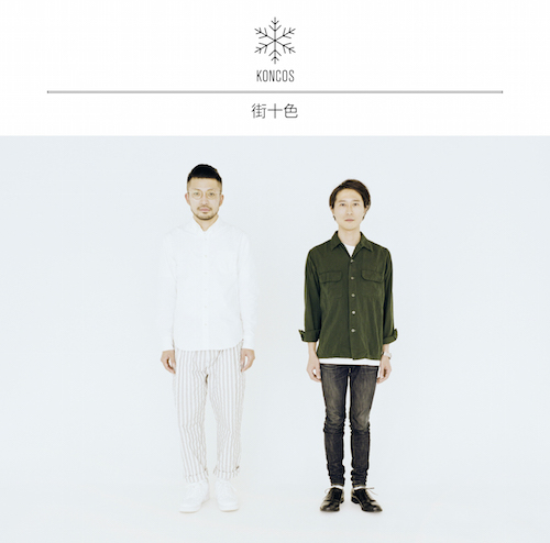 f:id:pitti2210:20150113112903j:plain