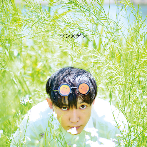 f:id:pitti2210:20180523181111j:plain