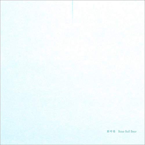 f:id:pitti2210:20190625162859j:plain