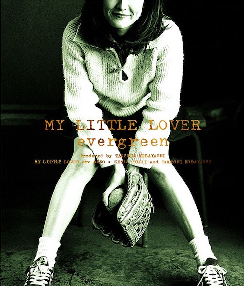 f:id:pitti2210:20190627144009j:plain