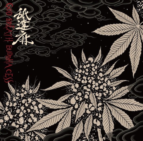 f:id:pitti2210:20200120233547j:plain