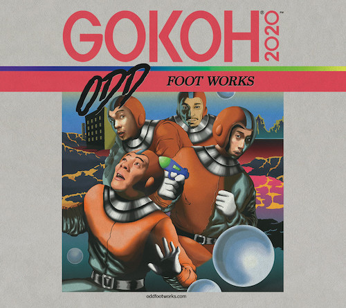 f:id:pitti2210:20200120233949j:plain f:id:pitti2210:20200120233949j:plain