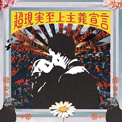 f:id:pitti2210:20200120234005j:plain f:id:pitti2210:20200120234005j:plain