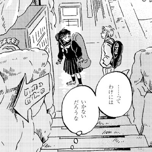 f:id:pitti2210:20200120234710j:plain f:id:pitti2210:20200120234710j:plain