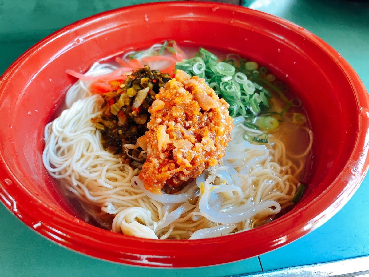 f:id:pittsun:20190426130622j:plain f:id:pittsun:20190426130622j:plain