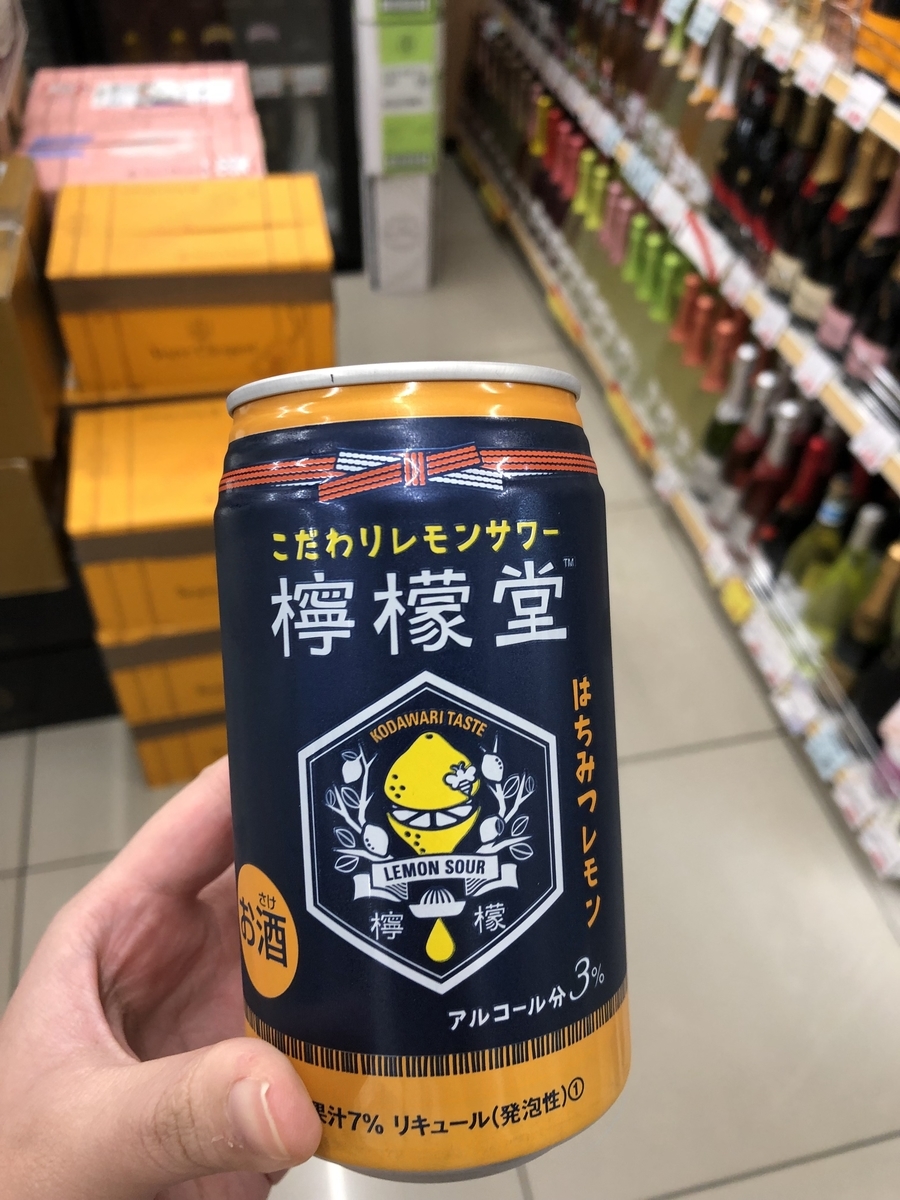 f:id:pittsun:20190426130708j:plain f:id:pittsun:20190426130708j:plain