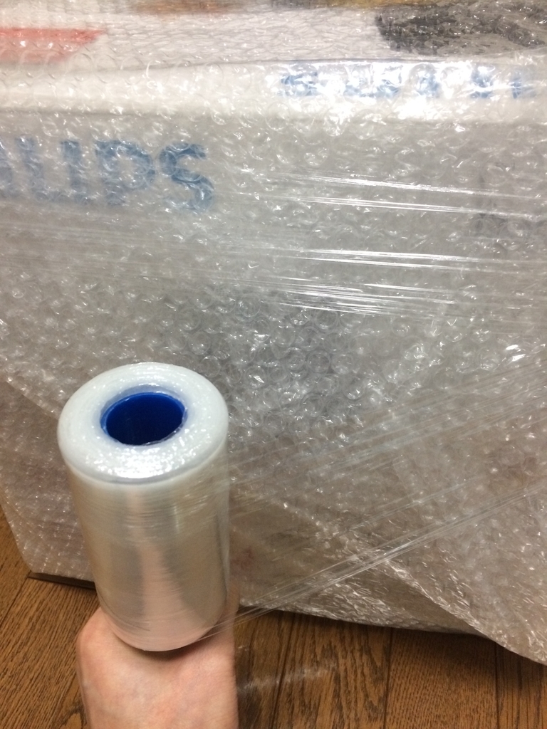 メルカリ 1サイズ 梱包 外箱 って調べてもよくわかんなかったから 自力で梱包して発送してみた ぴすけの