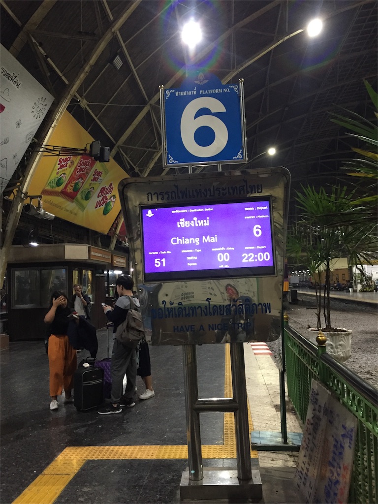 f:id:piwaso:20181021154709j:image f:id:piwaso:20181021154709j:image