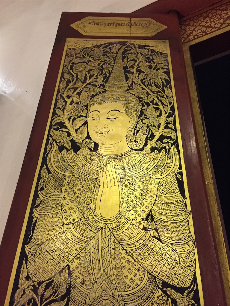 f:id:piwaso:20181028234638j:image f:id:piwaso:20181028234638j:image