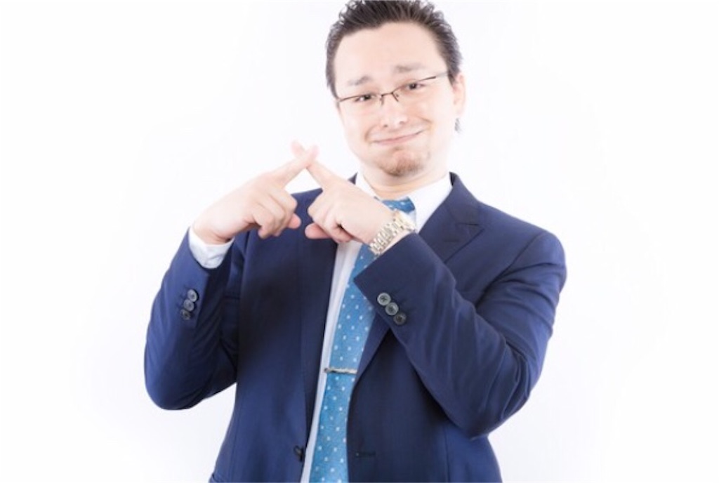 f:id:piwaso:20190106102721j:image f:id:piwaso:20190106102721j:image