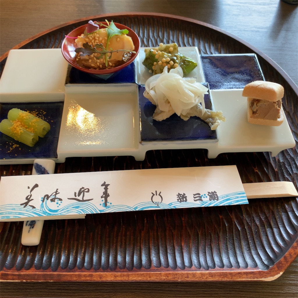 f:id:pixies096:20200520191104j:image f:id:pixies096:20200520191104j:image