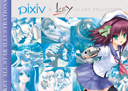 pixiv×Key ILLUST COLLECTION