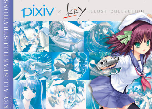 pixiv×Key　ILLUST COLLECTION