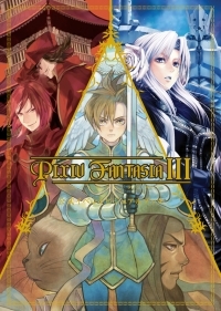 pixivFANTASIAIII公式イベントビジュアルブック