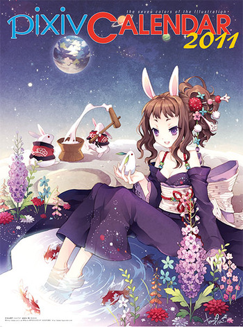 pixiv CALENDAR 2011