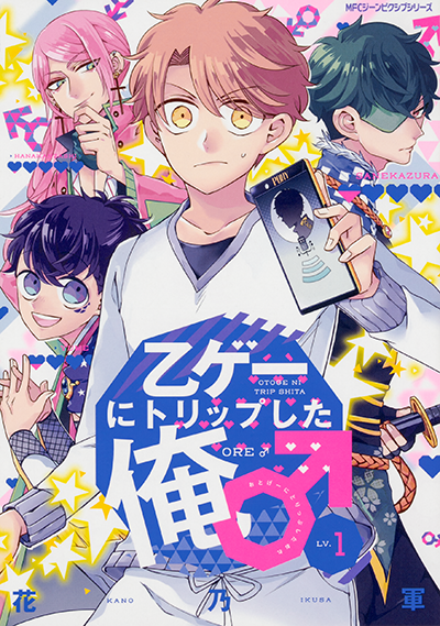 f:id:pixiv_corp:20201029103330p:plain