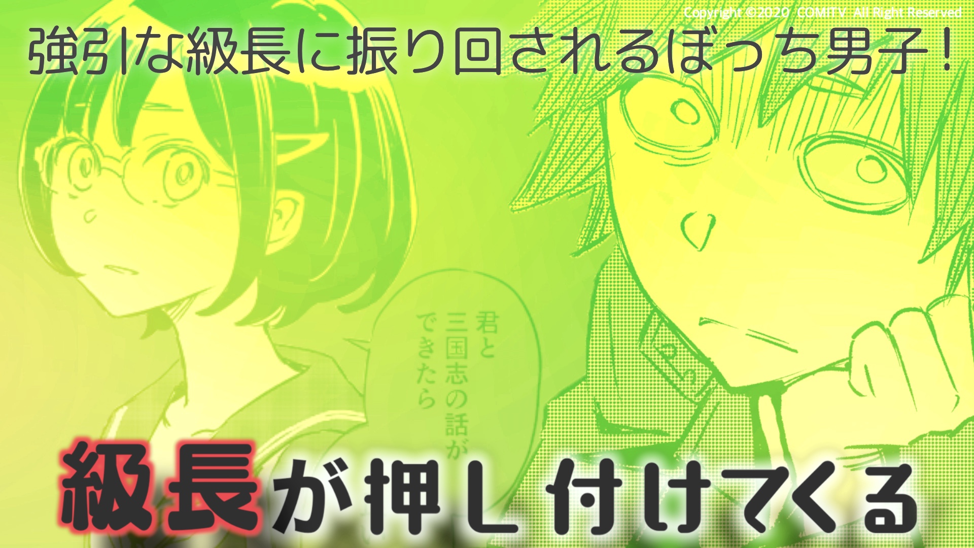 f:id:pixiv_corp:20201029134344j:plain f:id:pixiv_corp:20201029134344j:plain