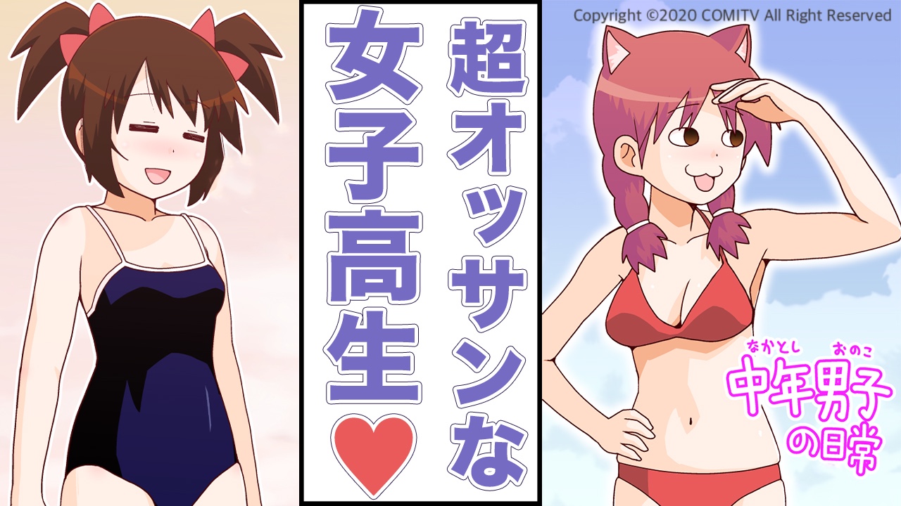 f:id:pixiv_corp:20201029134405j:plain f:id:pixiv_corp:20201029134405j:plain