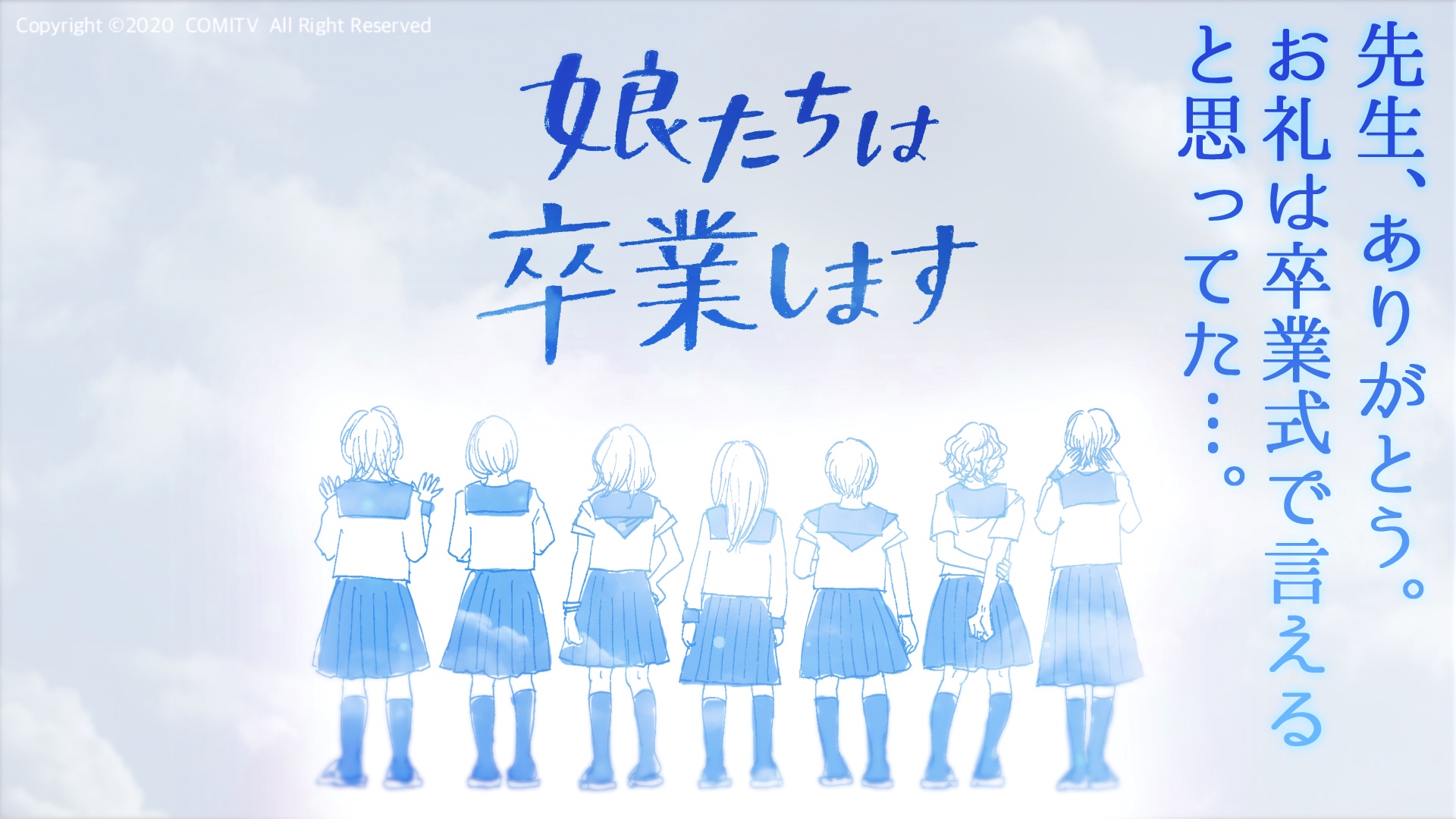 f:id:pixiv_corp:20201029134417j:plain f:id:pixiv_corp:20201029134417j:plain