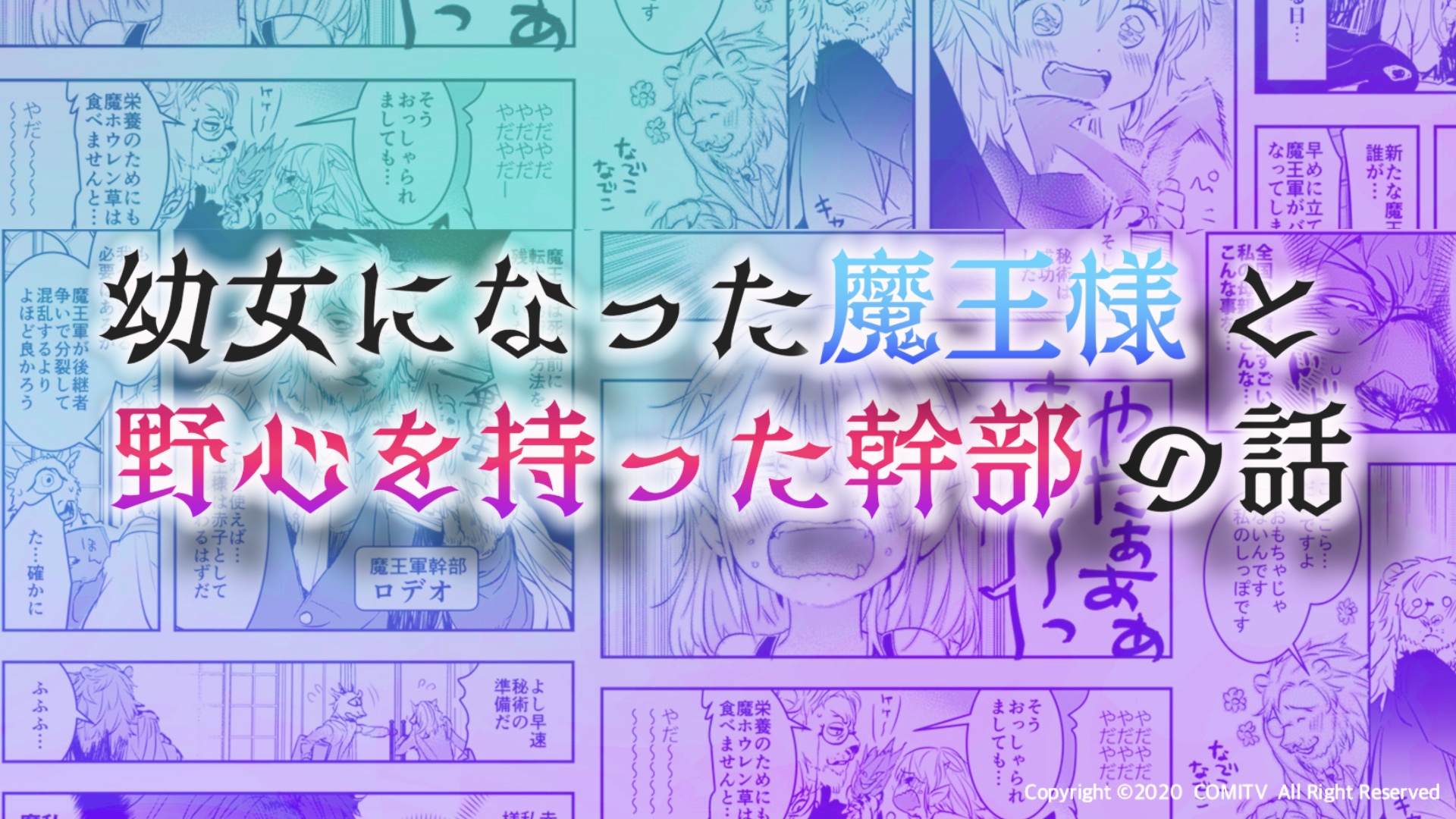 f:id:pixiv_corp:20201029134426j:plain f:id:pixiv_corp:20201029134426j:plain