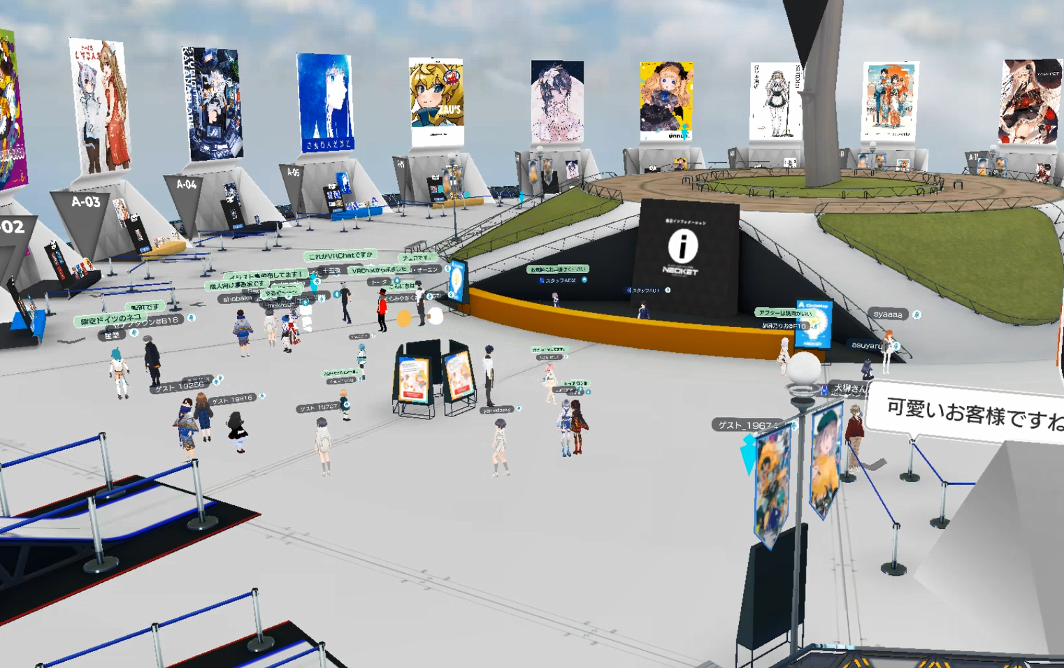 f:id:pixiv_corp:20210212101137p:plain