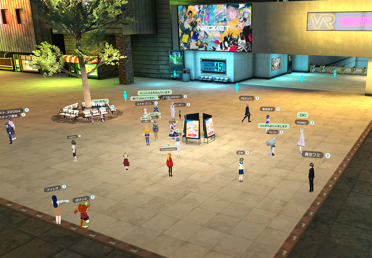 f:id:pixiv_corp:20210212102507p:plain