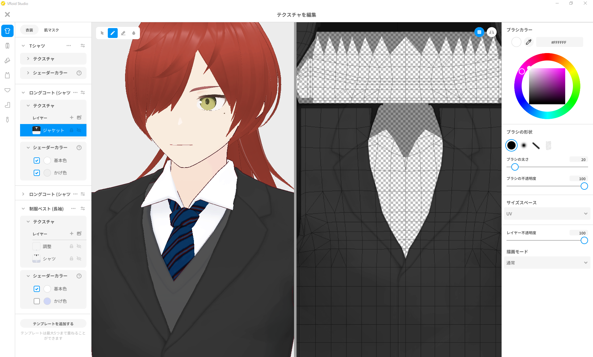 f:id:pixiv_corp:20211029122735p:plain