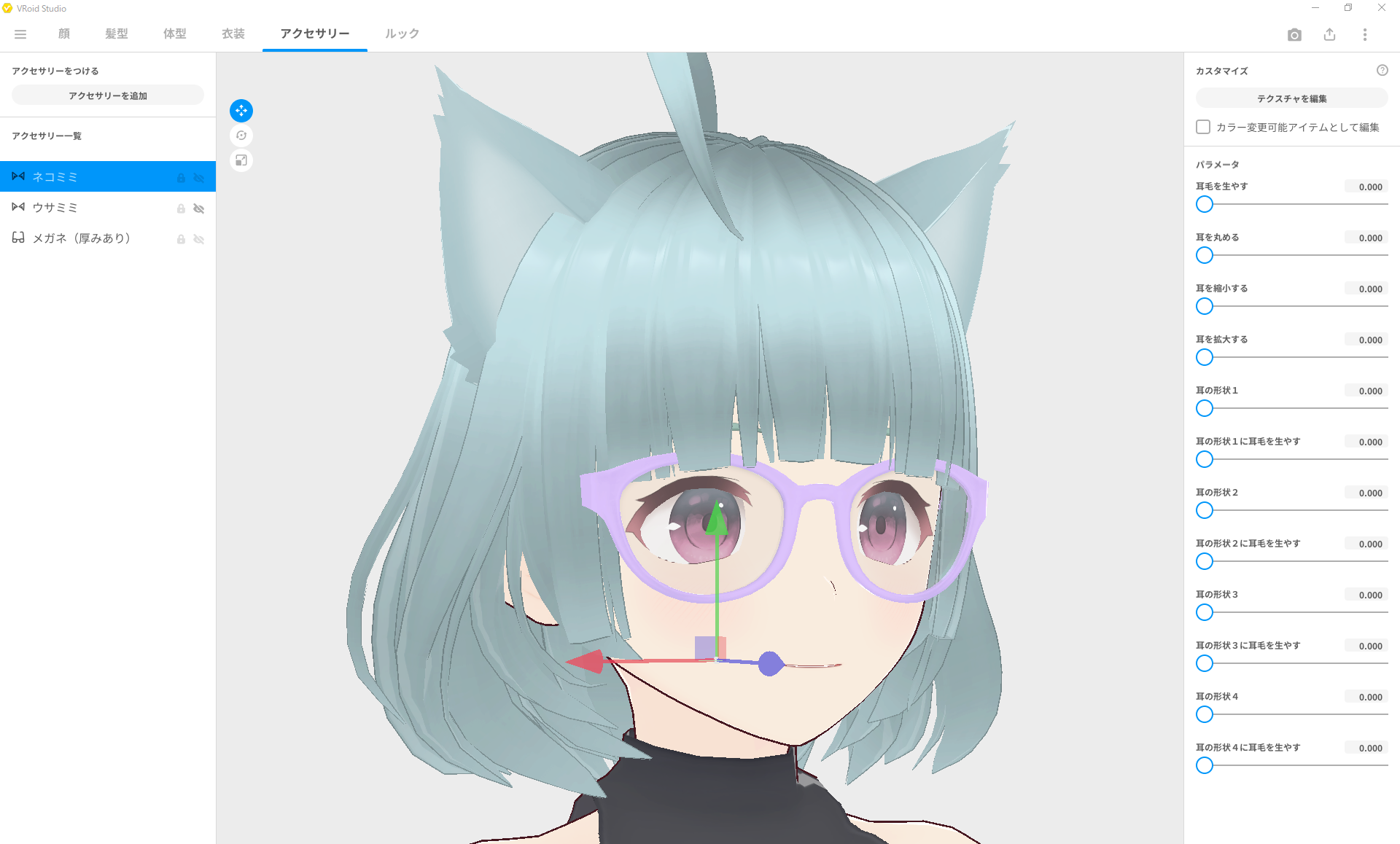 f:id:pixiv_corp:20211029122746p:plain