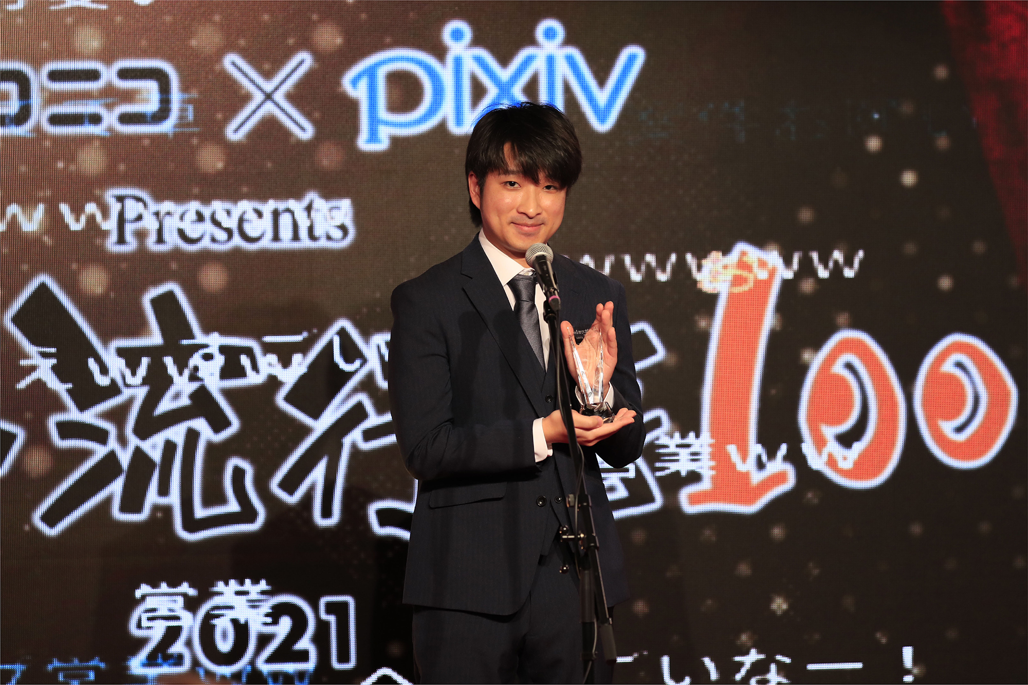 f:id:pixiv_corp:20211216104403j:plain