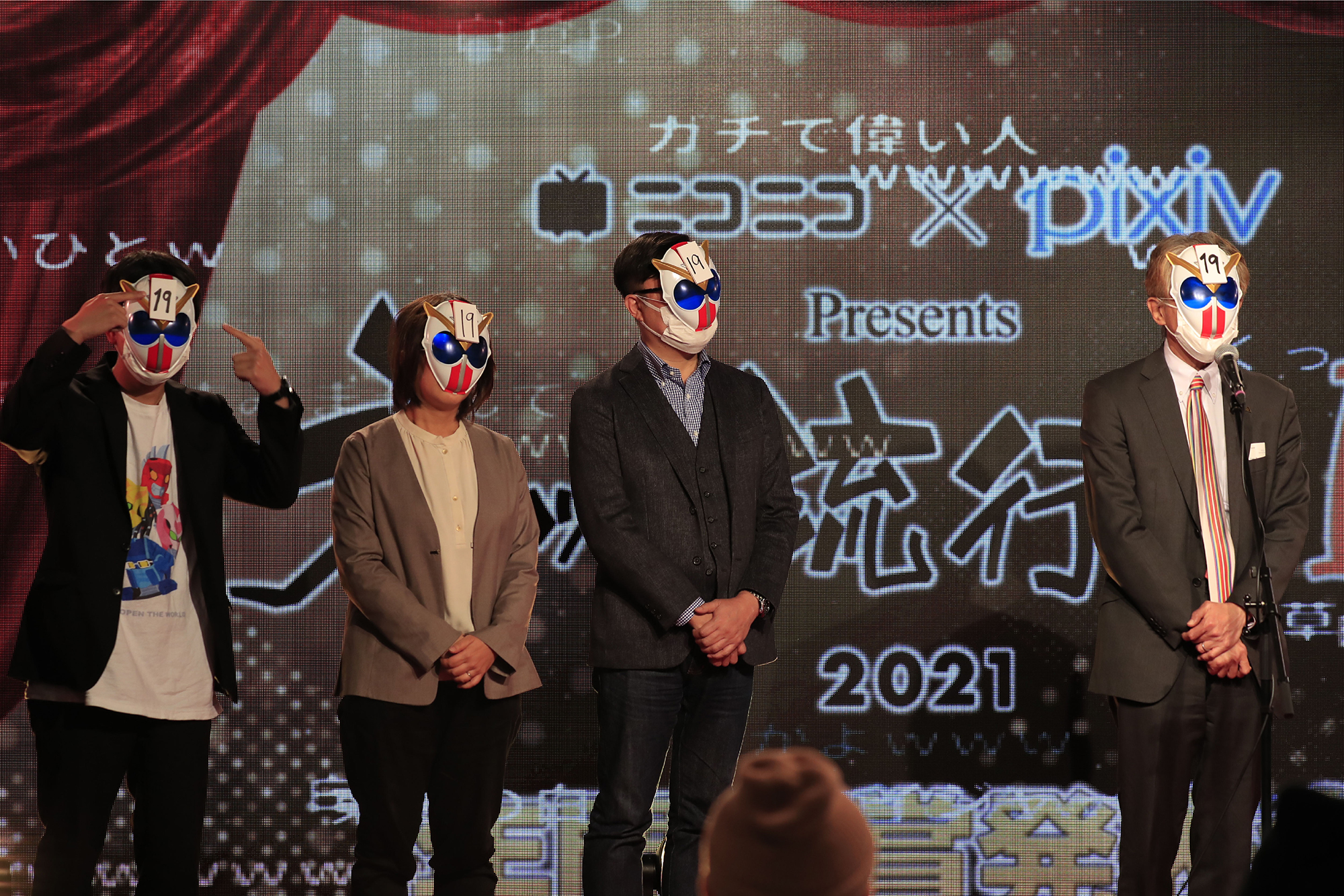 f:id:pixiv_corp:20211216104408j:plain