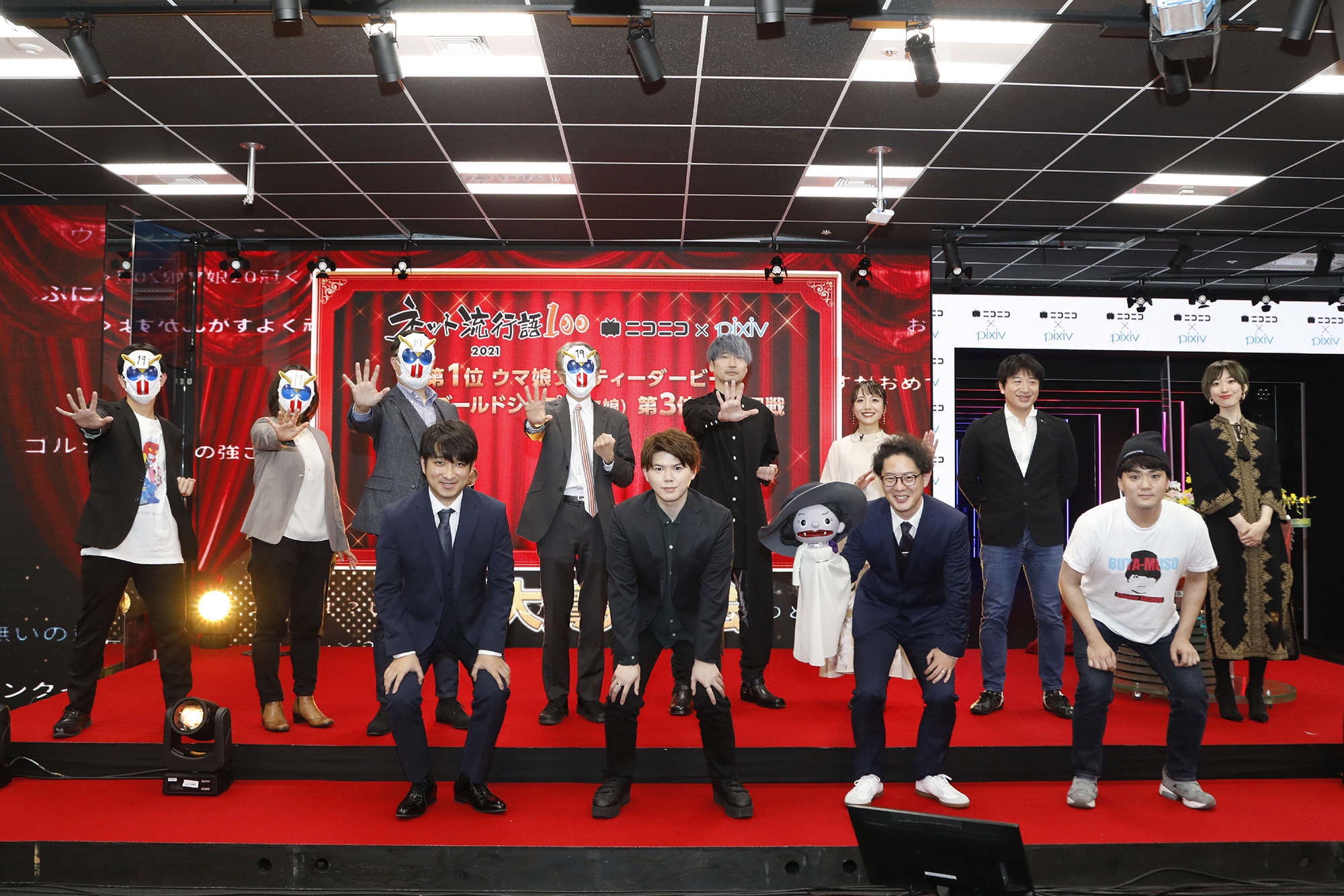 f:id:pixiv_corp:20211216104424j:plain