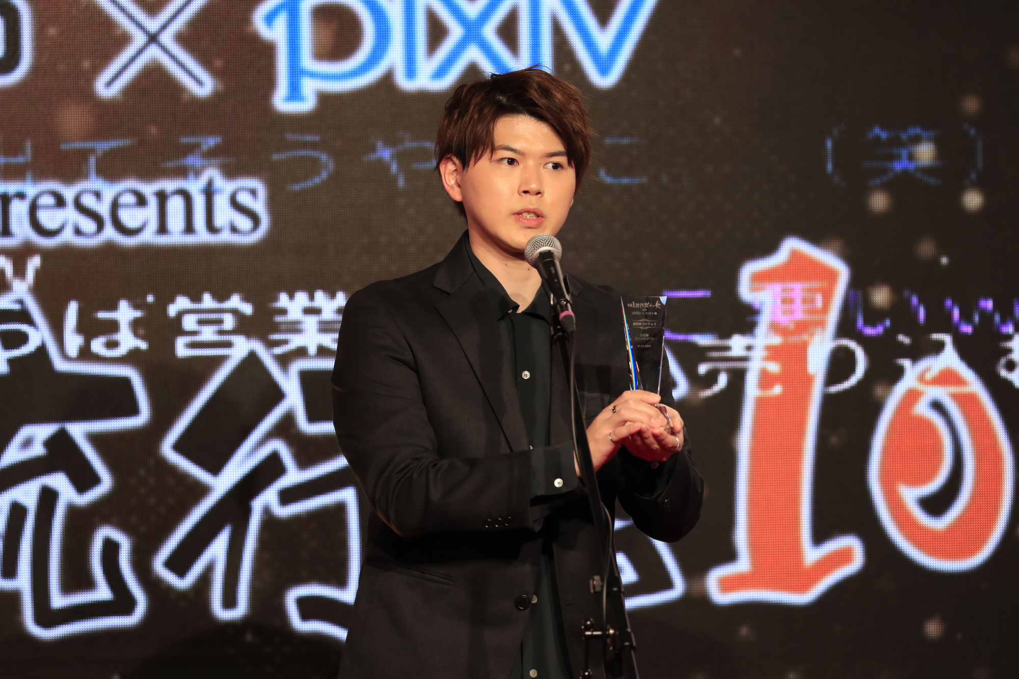 f:id:pixiv_corp:20211216104429j:plain