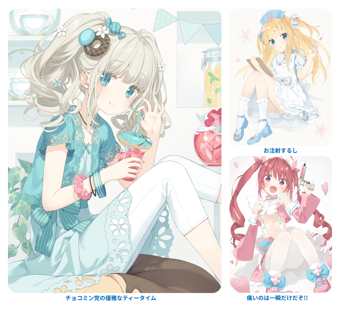 f:id:pixiv_corp:20220114134603p:plain