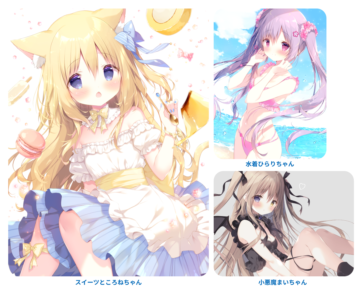 f:id:pixiv_corp:20220114134629p:plain