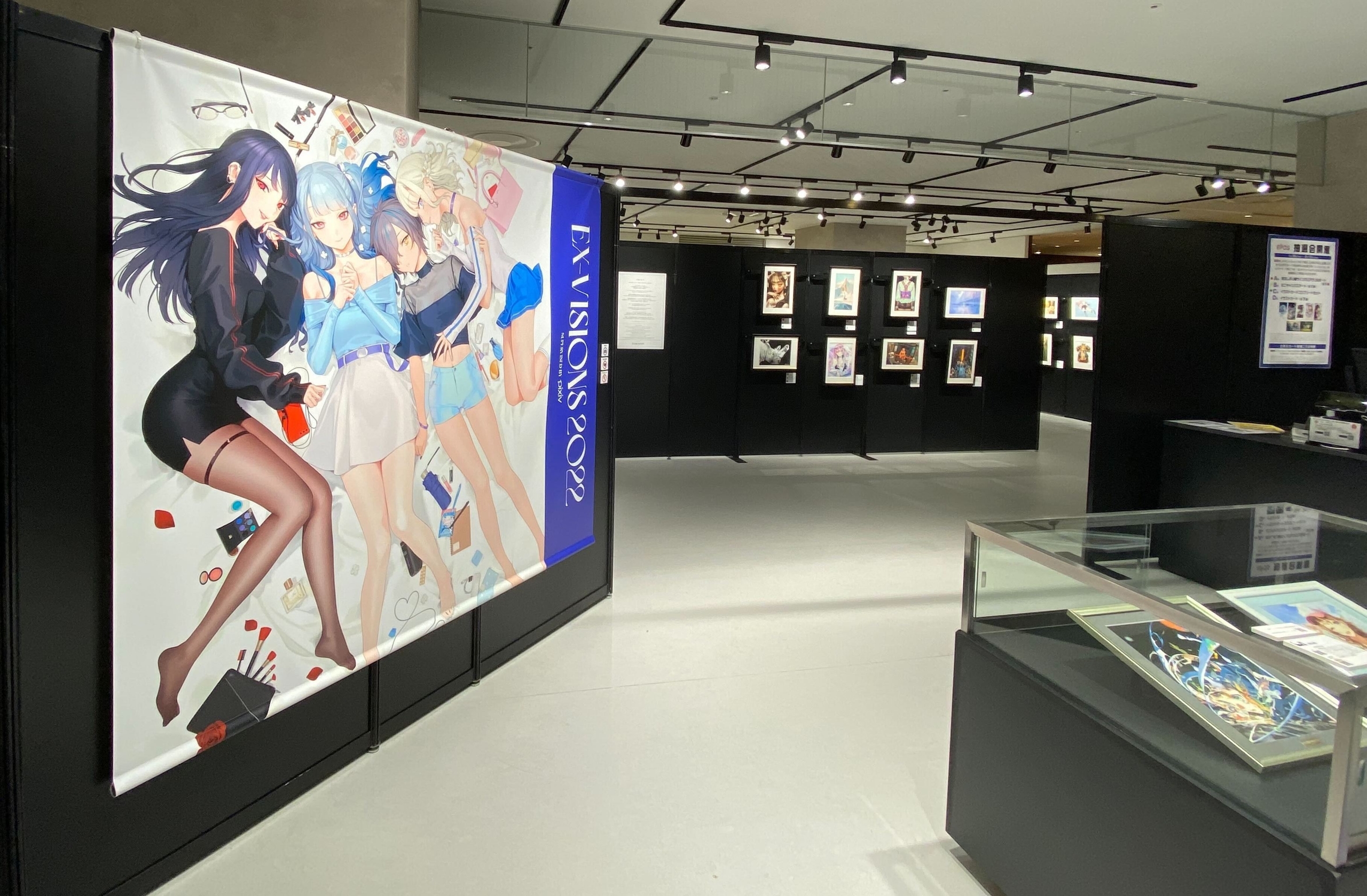 企画展 Ex Visions 22 By Pixiv を全国3都市なんば 渋谷 博多のマルイで開催 旬のイラストレーター約160名の作品を展示 Pixiv監修のアートブック Visions22 の発売を記念 オリジナルグッズの販売も ピクシブ株式会社