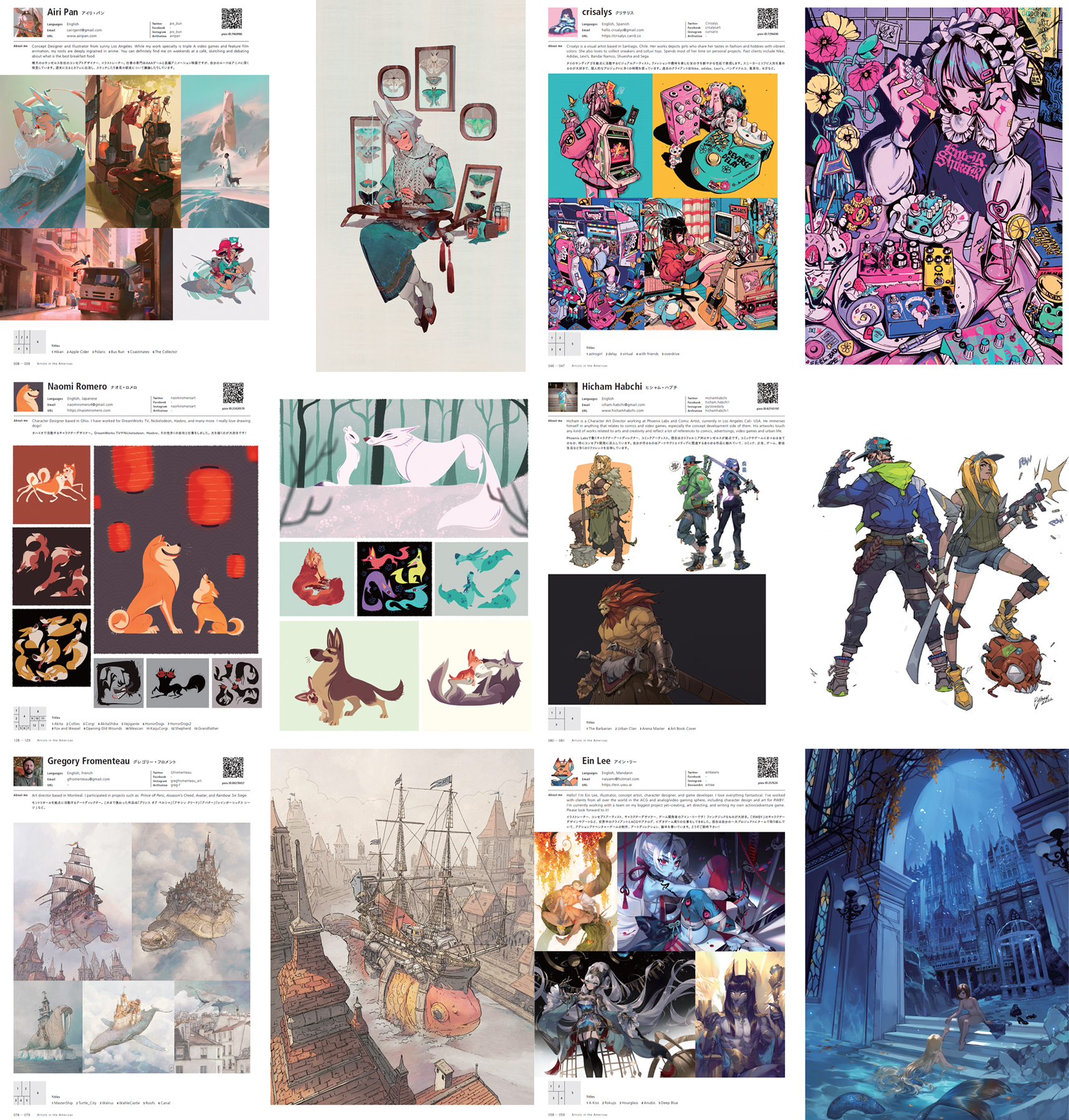 北米・南米で活躍するクリエイター62名の作品を収録したpixiv