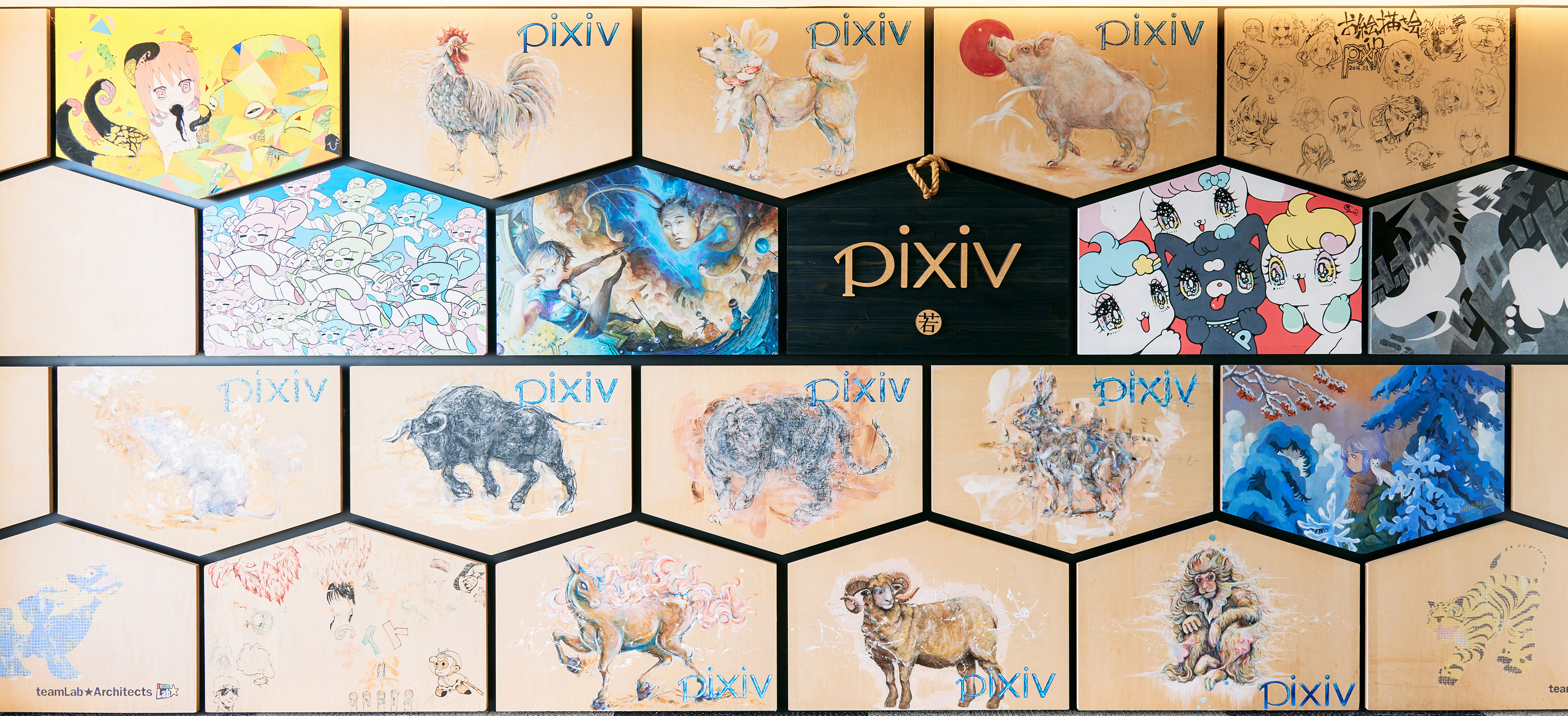 創作 株式 会社 (98) 사진