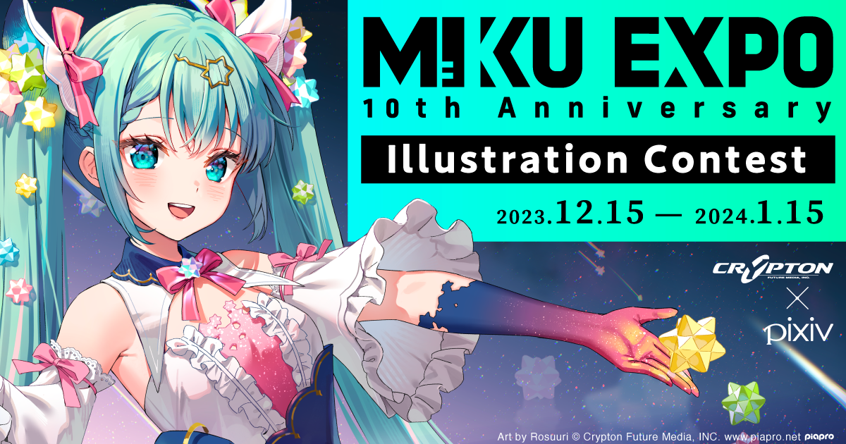 初音ミク 10th 10周年記念 ミストグラフ 複製原画 KEI