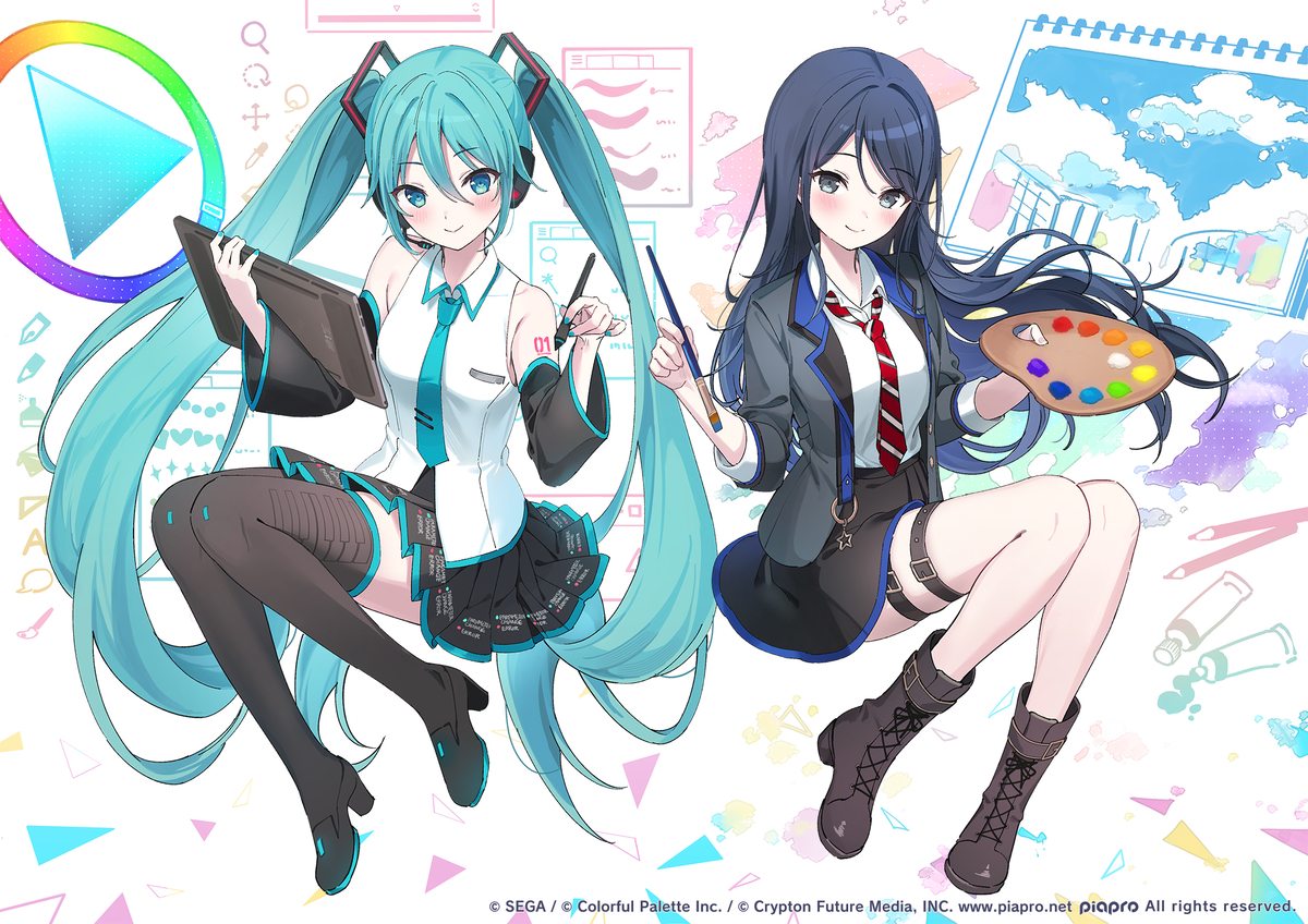 プロジェクトセカイ カラフルステージ！ feat. 初音ミク