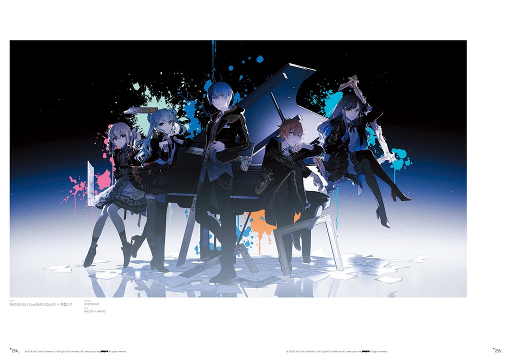 Rella Stargazer & Lucid Dream 初音ミク画集 画集『Stargazer & Lucid Dream Art Collection vol.1［2009