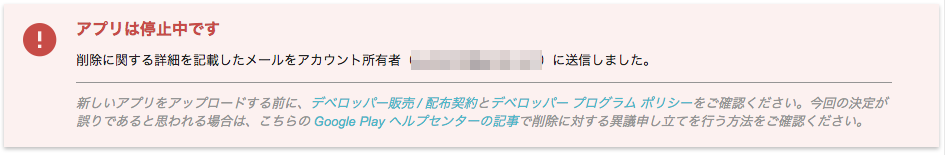 f:id:pixnuri:20160924082722p:plain