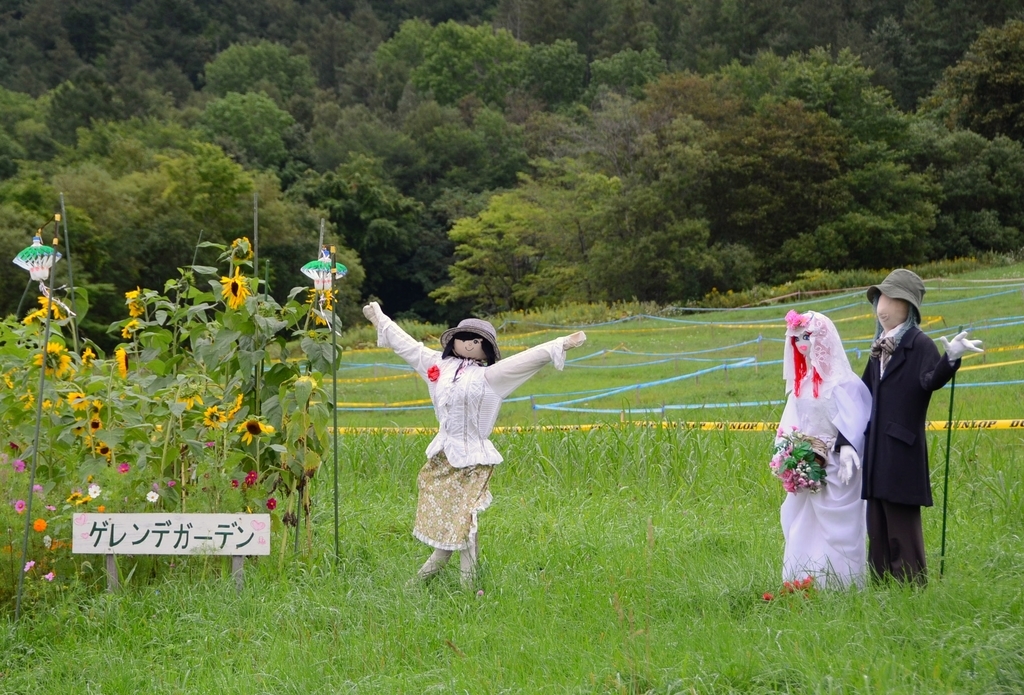 f:id:pixt:20180918122725j:plain f:id:pixt:20180918122725j:plain