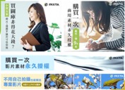 f:id:pixtablog:20180702110907j:plain f:id:pixtablog:20180702110907j:plain