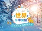 f:id:pixtablog:20180702110925j:plain f:id:pixtablog:20180702110925j:plain
