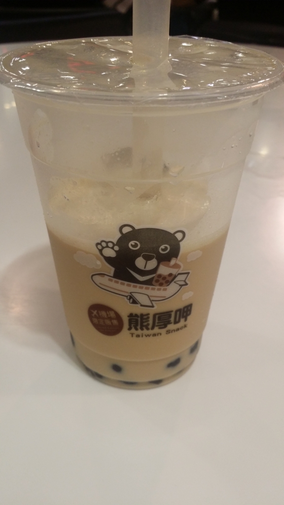 f:id:pixxi:20161020163516j:plain f:id:pixxi:20161020163516j:plain