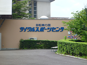 f:id:pixy666h:20120719204606j:image